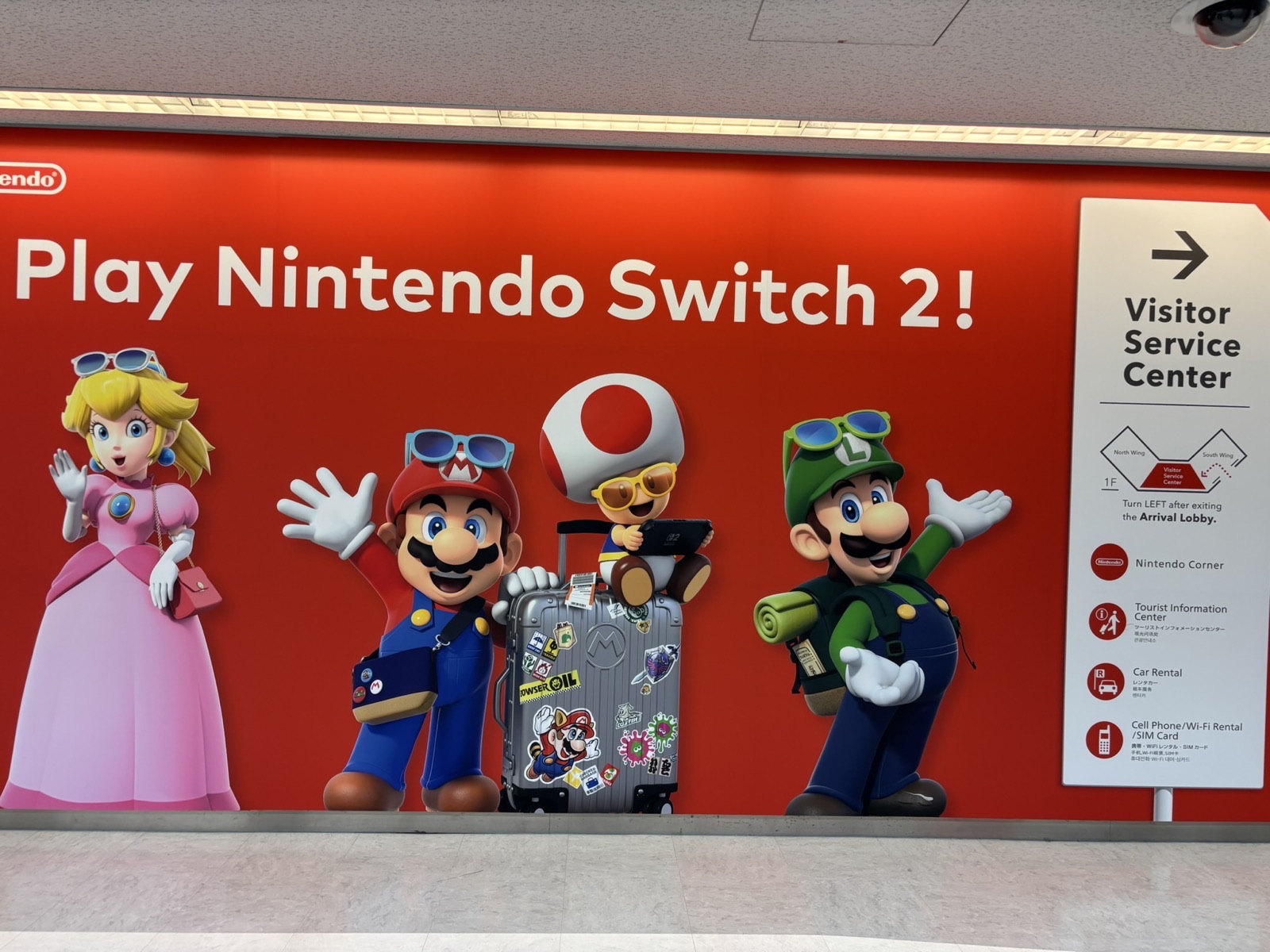 Nintendo advertisement