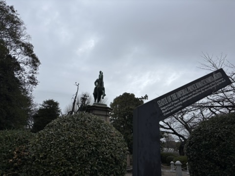 Statue of Komatsu Akihito in Ueno Park
