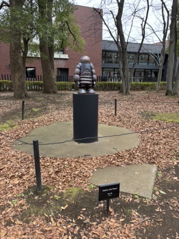 Statue at Tokyo Metropolitan Art Museum