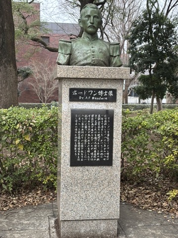 Statue of Dr. A.F. Bauduin in Ueno Park