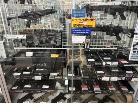 Fake gun display at TamTam hobby shop