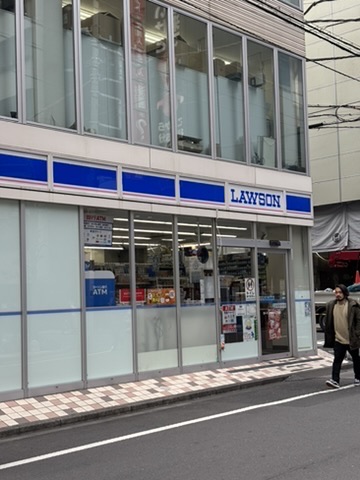 Lawson convenience store in Akihabara
