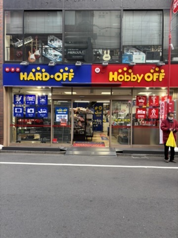 Hard-Off store in Akihabara