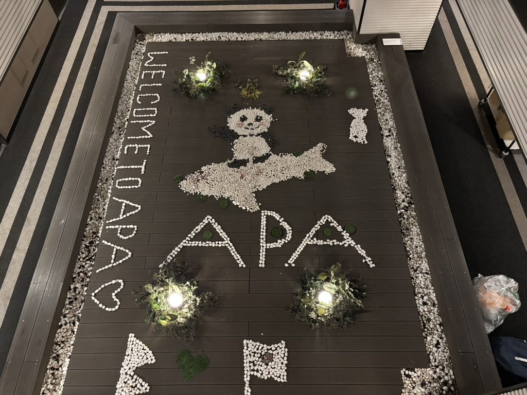 Decorative display in hotel atrium