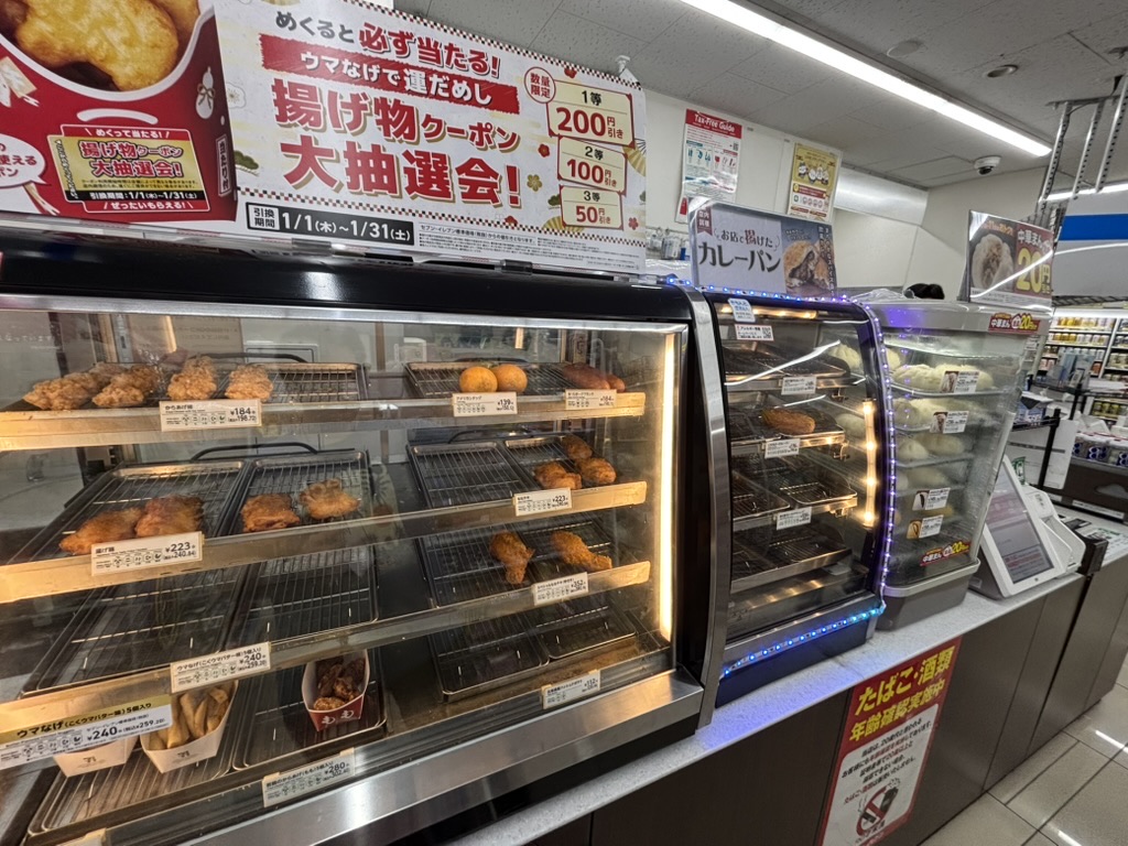 Hot food display at 7-Eleven