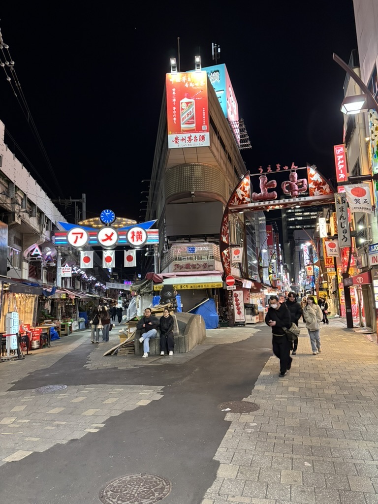 Ameyoko street market at night